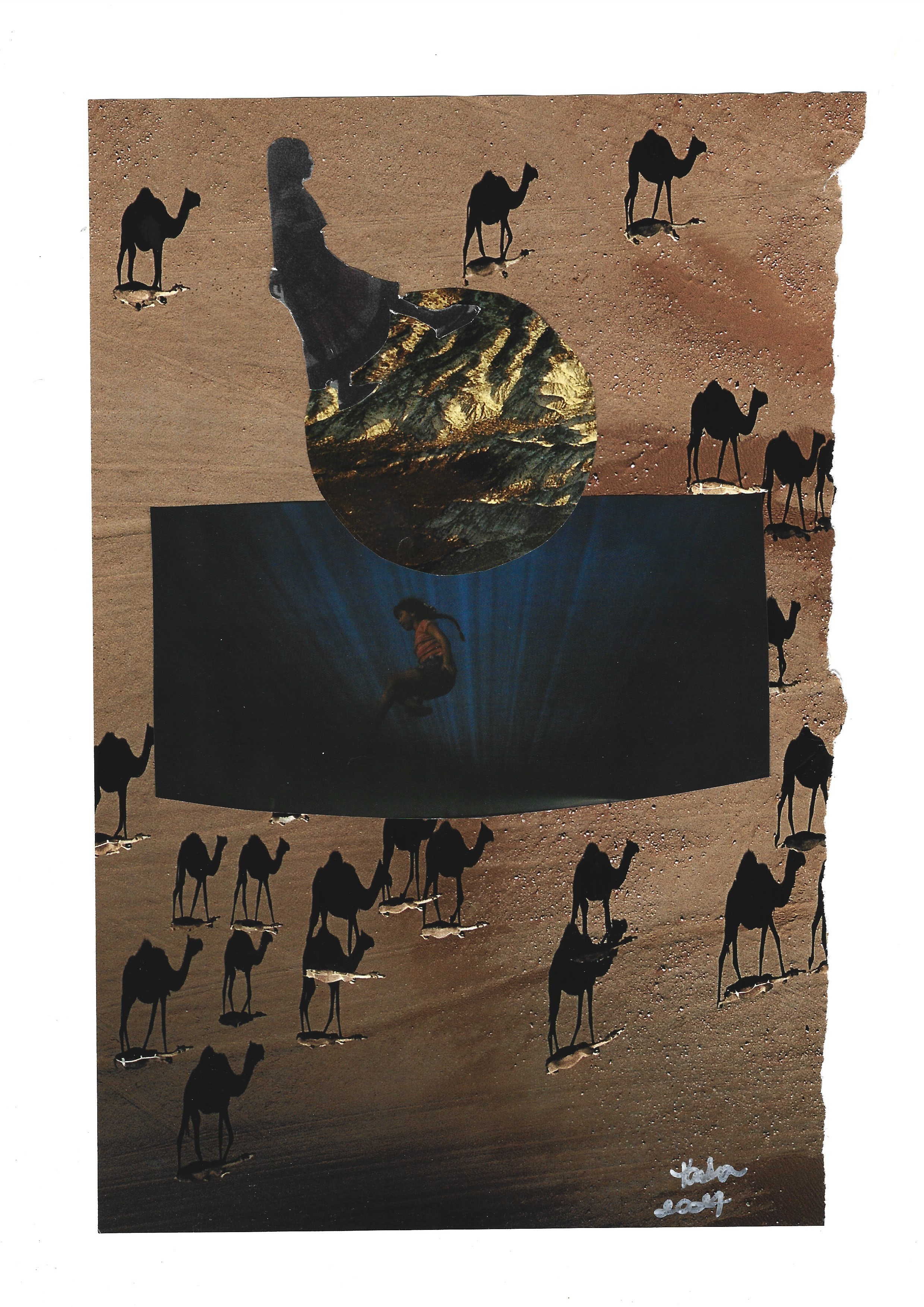 O que jamais adormece (2024)