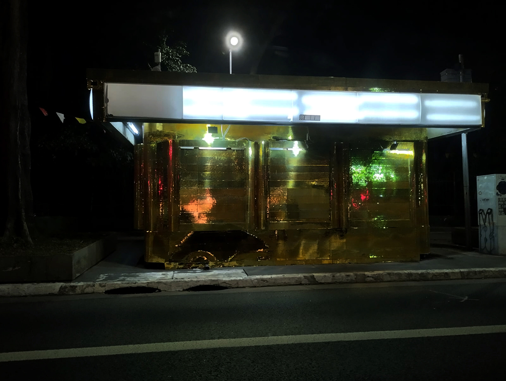 Artigo 1158 sem título